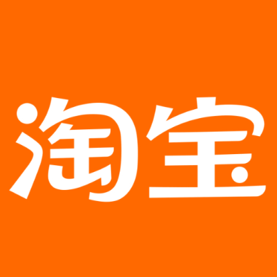 崇义淘宝云仓一件代发，淘宝菜鸟电子面单快递仓储代发