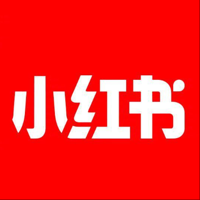  崇义小红书云仓一件代发，小红书电子面单快递仓储代发