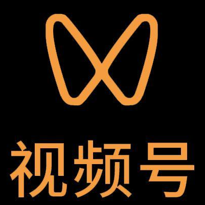 崇义微信视频号多云仓一件代发，微信视频号电子面单快递仓储代发